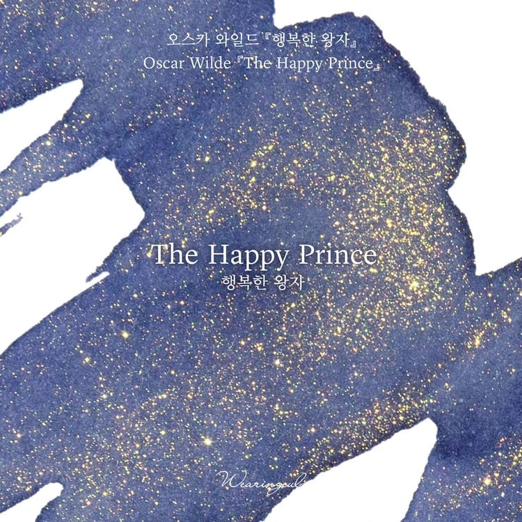 Wearingeul Ink - The Happy Prince 30ml Bottled Ink Writing & Coloring Wearingeul 