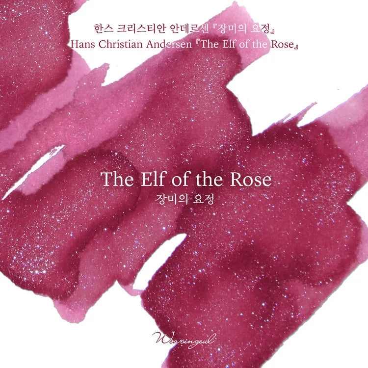Wearingeul Ink - The Elf of the Rose 30ml Bottled Ink Writing & Coloring Wearingeul 