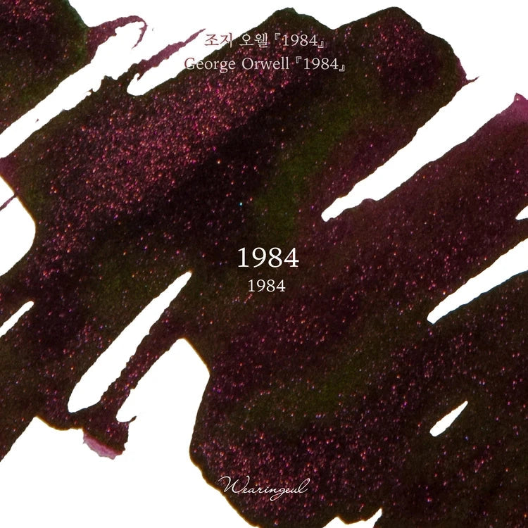 Wearingeul Ink - 1984 30ml Bottled Ink