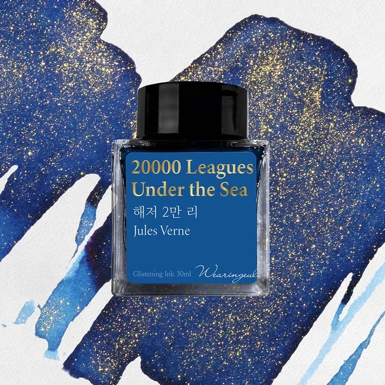 Wearingeul Ink - 20,000 Leagues Under the Sea 30ml Bottled Ink
