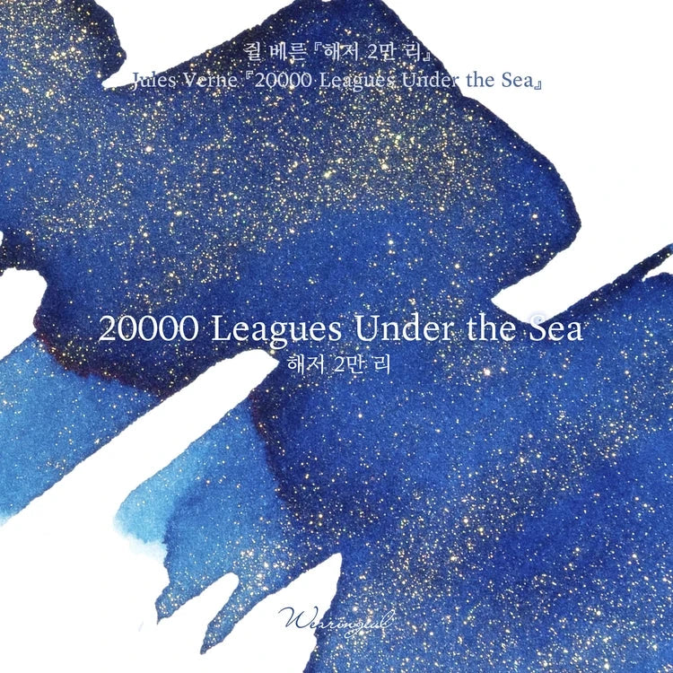 Wearingeul Ink - 20,000 Leagues Under the Sea 30ml Bottled Ink