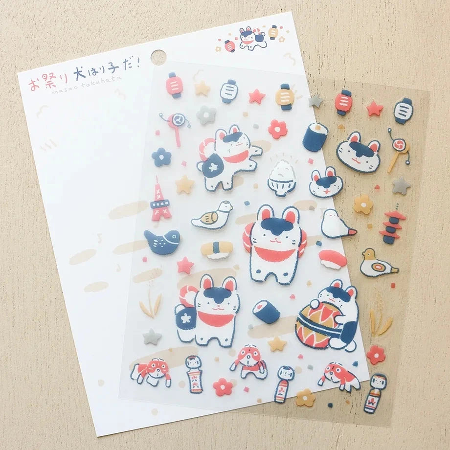 Cozyca Masao Takahata Sticker Sheet - Festival Surfaces Cozyca 