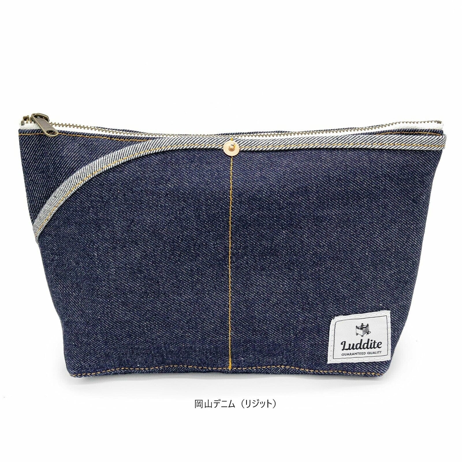 Luddite Denim Boat Pouch Medium Tools & Accessories Luddite 