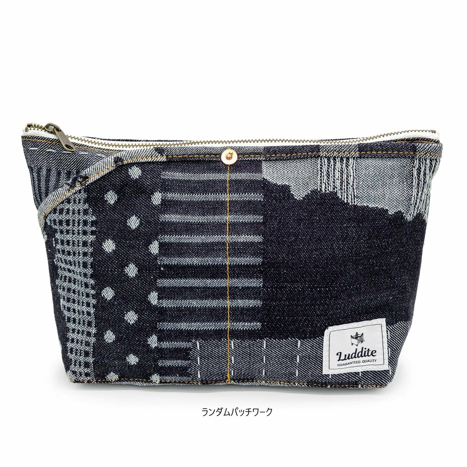 Luddite Denim Boat Pouch Medium Tools & Accessories Luddite 