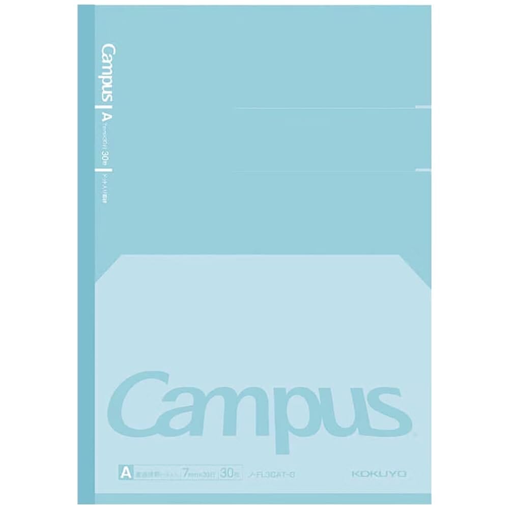 Kokuyo Campus Notebook B5 Flat - Green Surfaces Kokuyo 7mm 