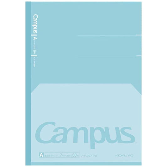 Kokuyo Campus Notebook B5 Flat - Green Surfaces Kokuyo 7mm 
