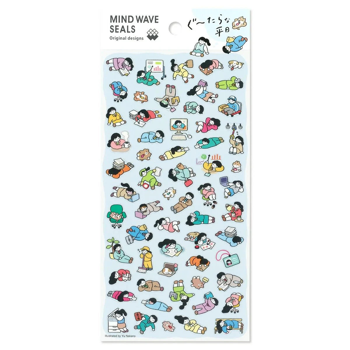 Mind Wave Original Designs Seal Sticker Sheet Surfaces Mind Wave Lazy Weekdays 