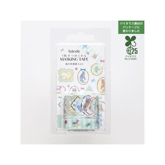 Bande Washi Roll Sticker and Masking Tape - Forest Photo Studio Kalo Washi Tape Bande 