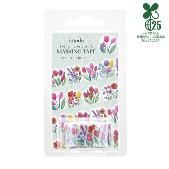 Bande Washi Roll Stickers - Tulip Field Washi Tape Bande 