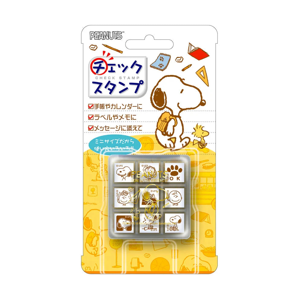 Beverly - Snoopy Check Stamp Stamps Beverly 