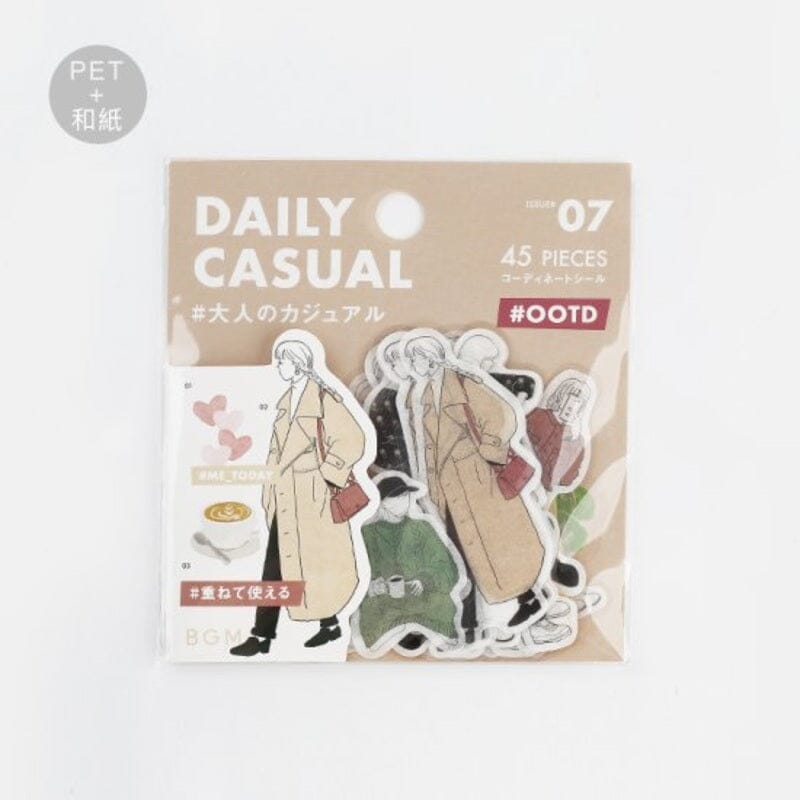 BGM Coordinate Seal Today's Me Stickers BGM Daily Casual 