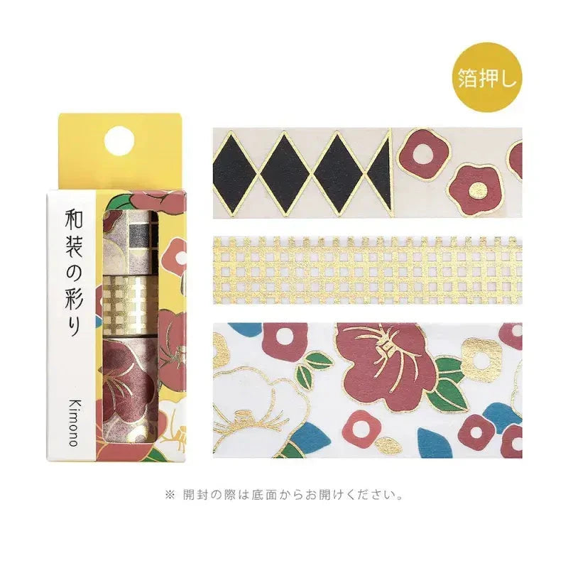 BGM Japanese Kimono Gold Foil Washi Tape -Camellia Washi Tape Kimono 