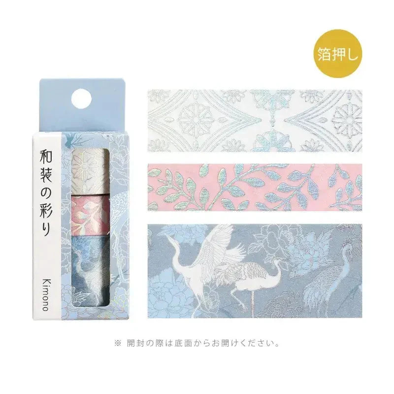 BGM Japanese Kimono Gold Foil Washi Tape - Light Blue Washi Tape Kimono 