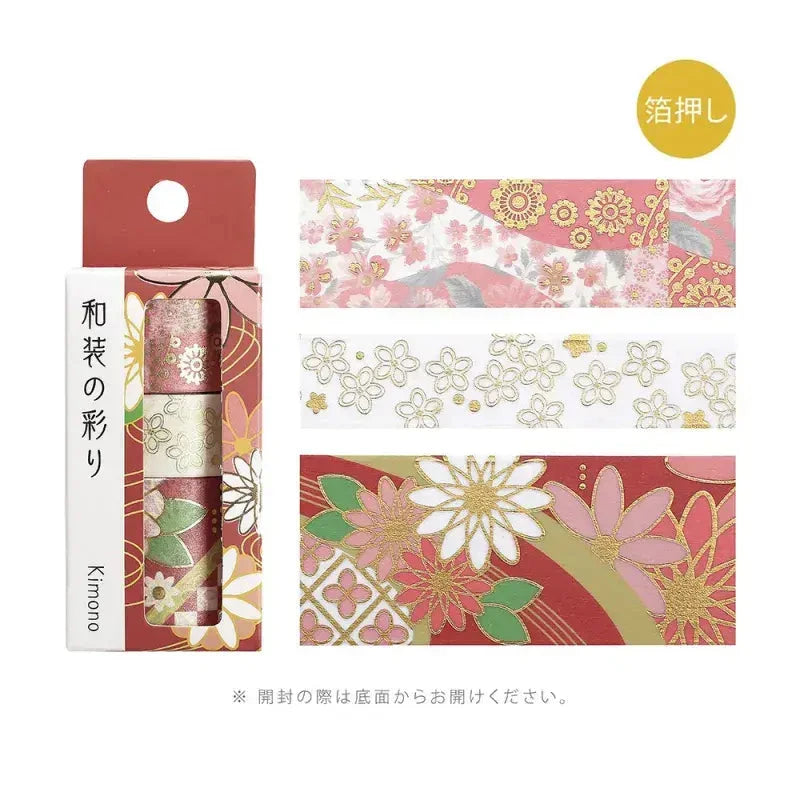 BGM Japanese Kimono Gold Foil Washi Tape - Crimson Washi Tape Kimono 
