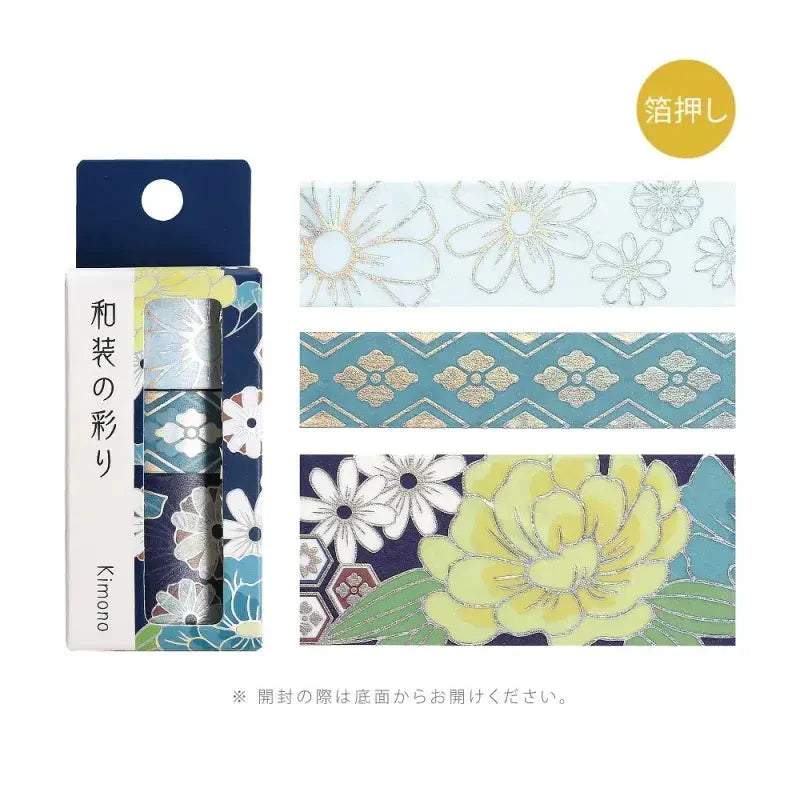BGM Japanese Kimono Gold Foil Washi Tape - Blue Washi Tape Kimono 