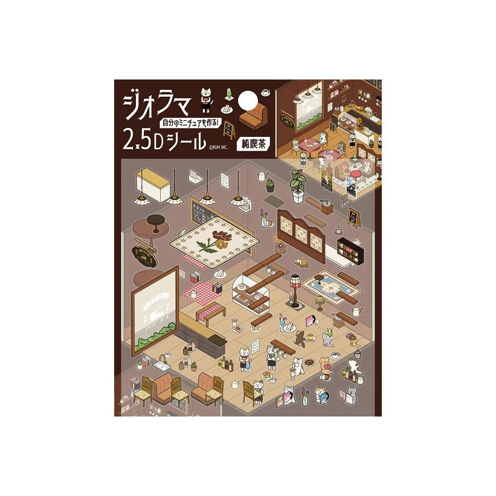BGM Life Diorama Sticker 2.5D - Coffee Shop Stickers BGM 