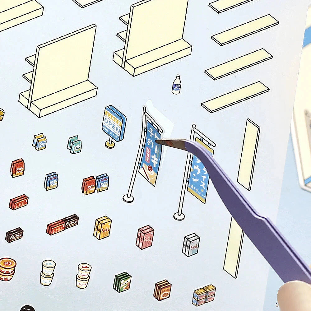 BGM Life Diorama Sticker 2.5D - Convenience Store Stickers BGM 