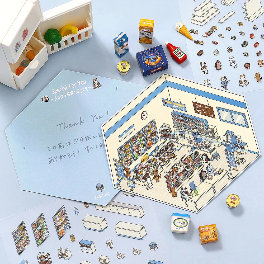 BGM Life Diorama Sticker 2.5D - Convenience Store Stickers BGM 
