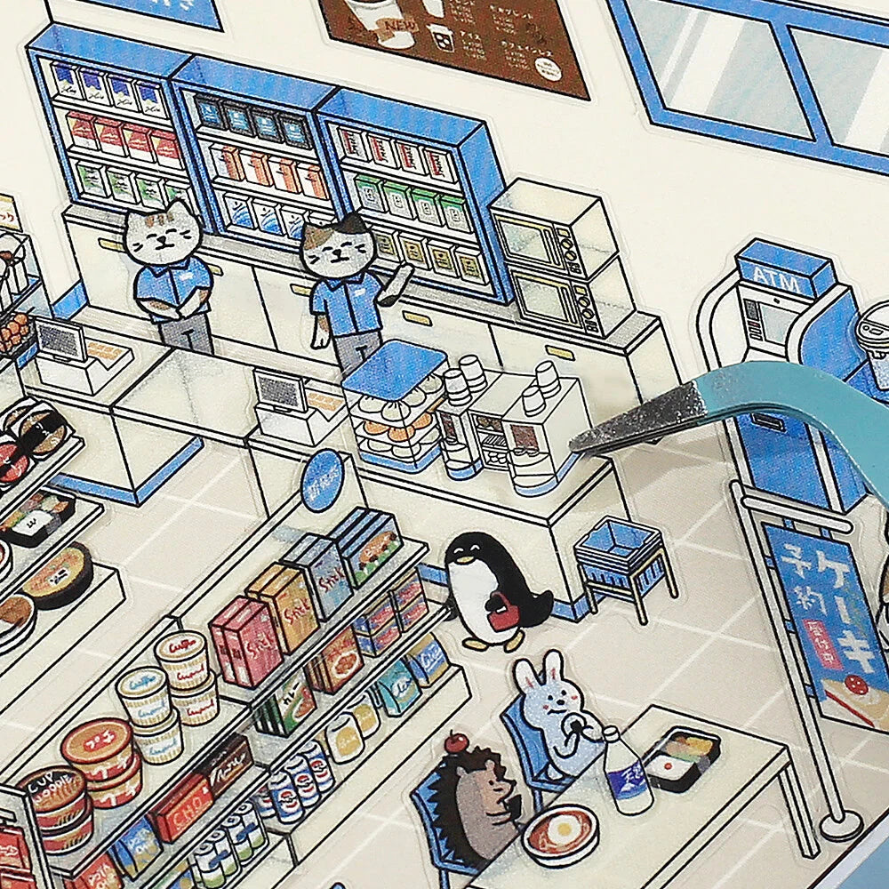 BGM Life Diorama Sticker 2.5D - Convenience Store Stickers BGM 