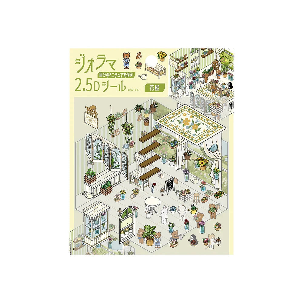 BGM Life Diorama Sticker 2.5D - Flower Shop Stickers BGM 