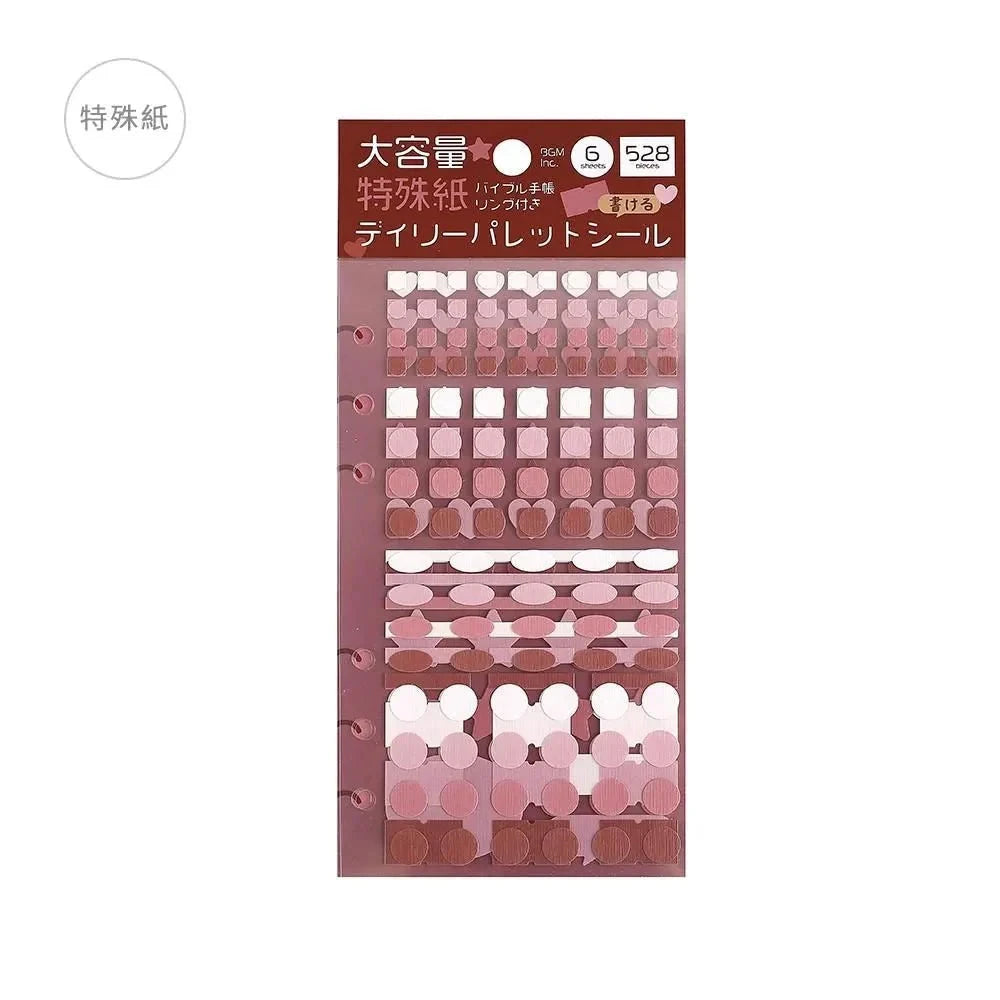 BGM Planner Sticker Sheet - Daily Palette Raspberry Stickers BGM 