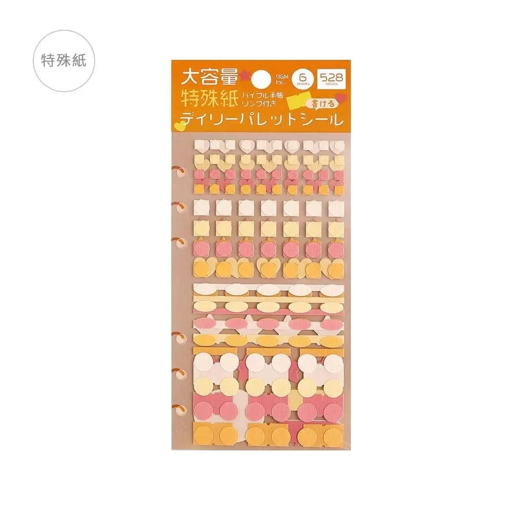 BGM Planner Sticker Sheet - Daily Palette Citrus Stickers BGM 