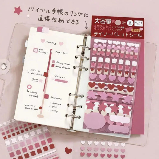 BGM Planner Sticker Sheet - Daily Palette Raspberry Stickers BGM 