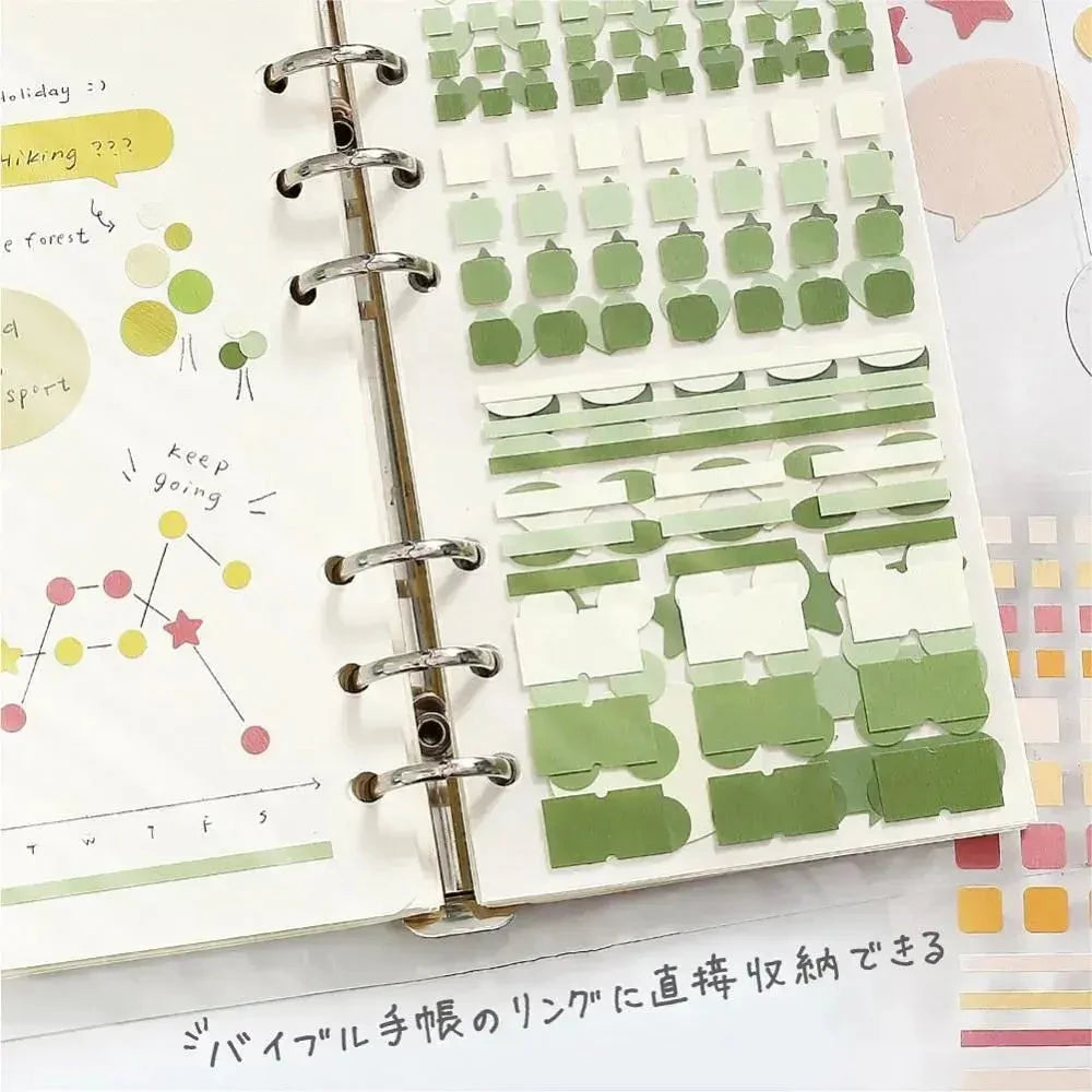 BGM Planner Sticker Sheet - Daily Palette Olive Stickers BGM 