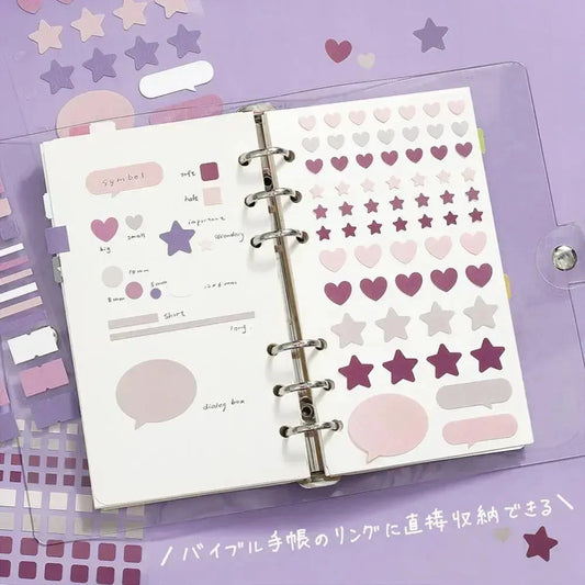 BGM Planner Sticker Sheet - Daily Palette Lilac Stickers BGM 
