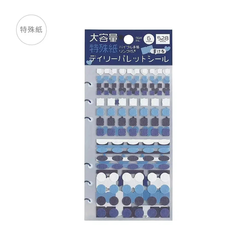 BGM Planner Sticker Sheet - Daily Palette Ocean Stickers BGM 