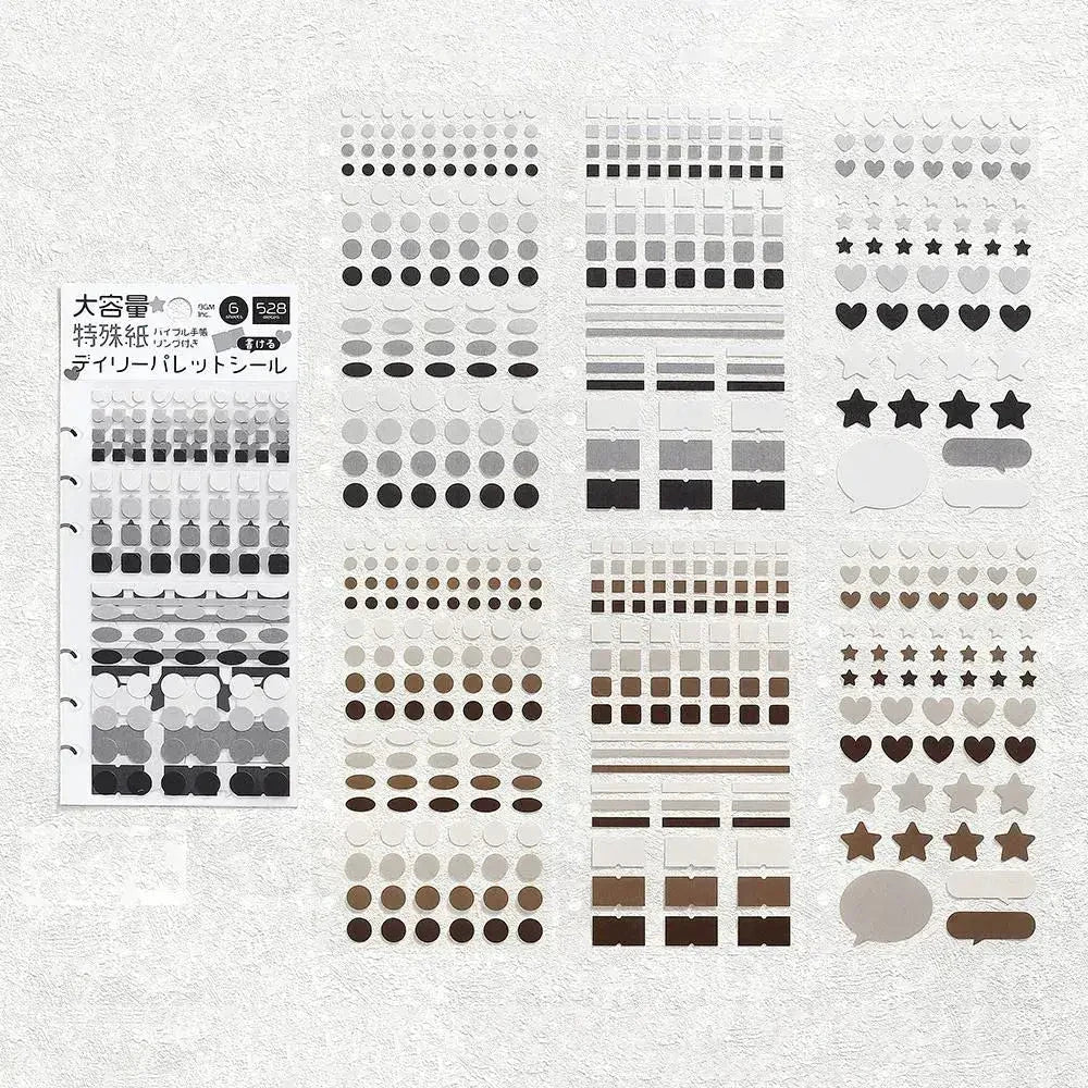 BGM Planner Sticker Sheet - Daily Palette Dark Stickers BGM 