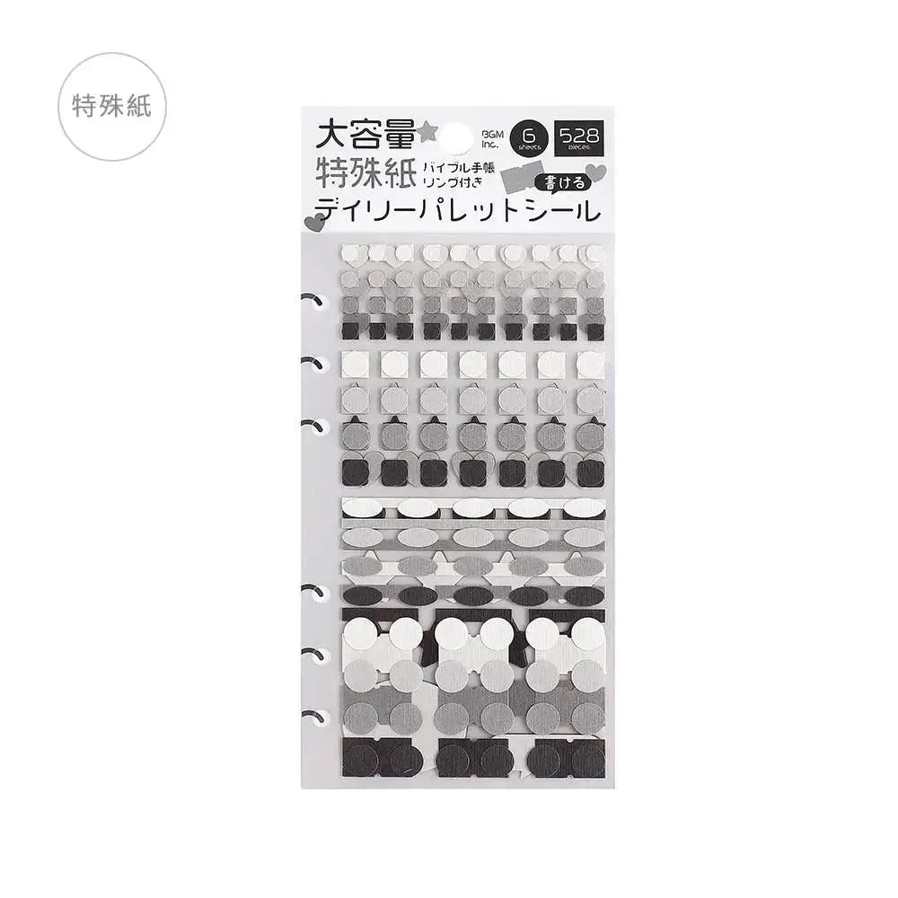 BGM Planner Sticker Sheet - Daily Palette Dark Stickers BGM 