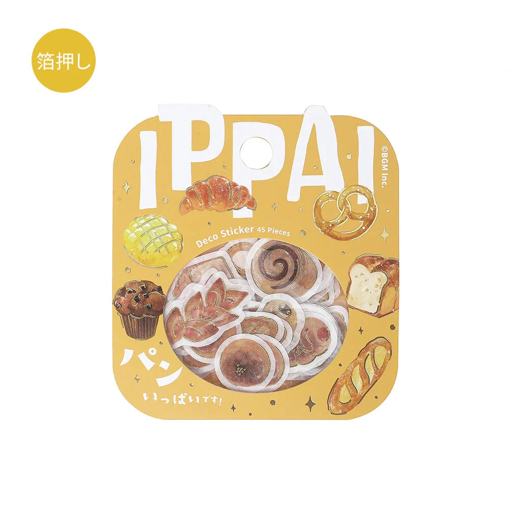 BGM IPPAI Flake Stickers Stickers BGM Lots of Bread 