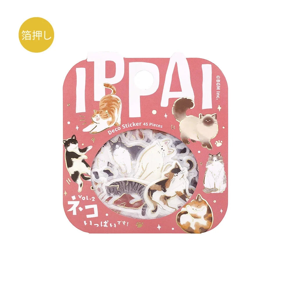BGM IPPAI Flake Stickers Stickers BGM 