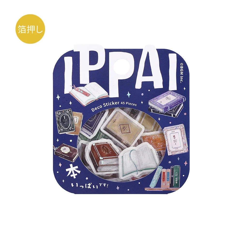 BGM IPPAI Flake Stickers Stickers BGM 