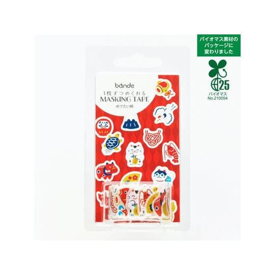 Bande Washi Roll Sticker - Auspicious Pattern Washi Tape Bande 