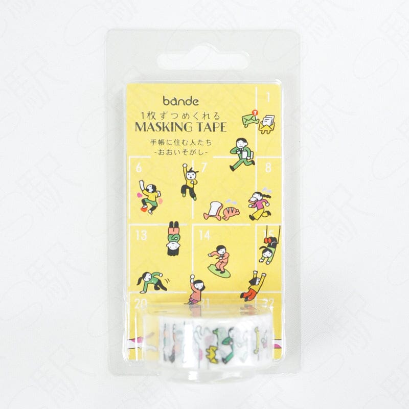 Bande Washi Roll Sticker - People Who Live in Notebooks, Very Busy Washi Tape Bande 
