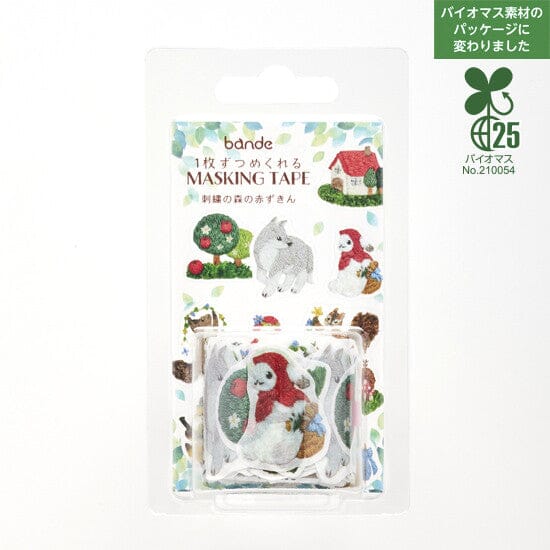 Bande Washi Roll Sticker Set - Little Red Riding Hood in the Embroidered Forest Washi Tape Bande 