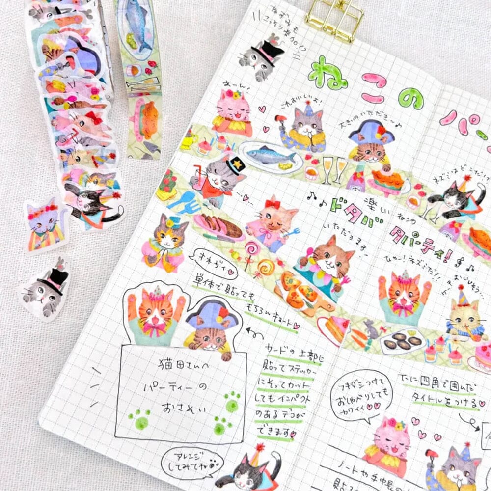 Bande Washi Roll Sticker and Masking Tape - Cats Party Kalo Washi Tape Bande 