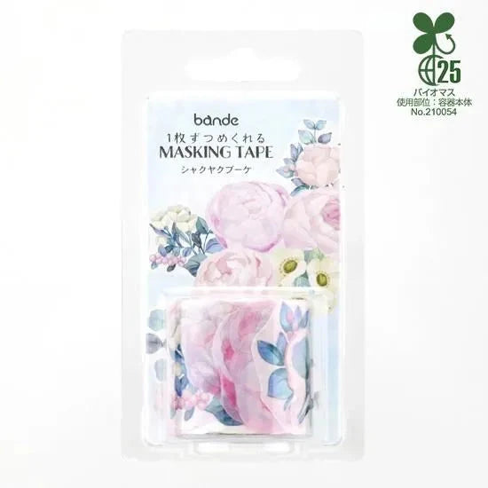 Bande Washi Roll Sticker Set - Peony Bouquet Washi Tape Bande 