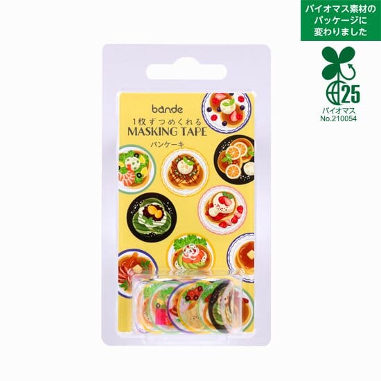Bande Washi Roll Sticker - Pancakes Washi Tape Bande 