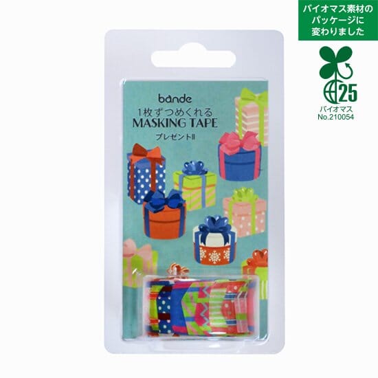 Bande Washi Roll Sticker - Winter Present 2 Washi Tape Bande 