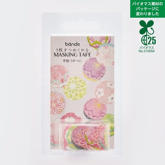 Bande Washi Roll Sticker - Temari Urusubini Washi Tape Bande 