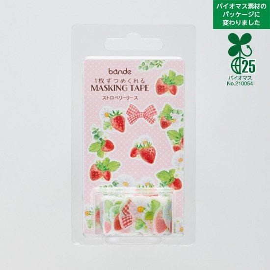 Bande Washi Roll Sticker - Strawberry Wreath Washi Tape Bande 