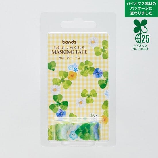 Bande Washi Roll Sticker - Clover Wreath Washi Tape Bande 