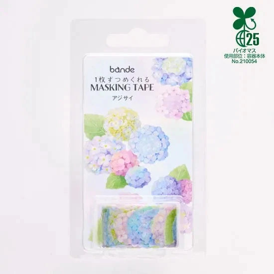 Bande Washi Roll Sticker - Hydrangea Washi Tape Bande 