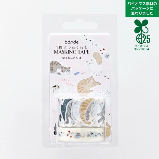 Bande Washi Roll Sticker and Masking Tape - Yuru Neko Sanpo and Loose Cats Washi Tape Bande 