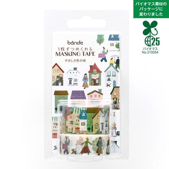 Bande Washi Roll Sticker and Masking Tape - Yasashisa Colour City and Town Washi Tape Bande 