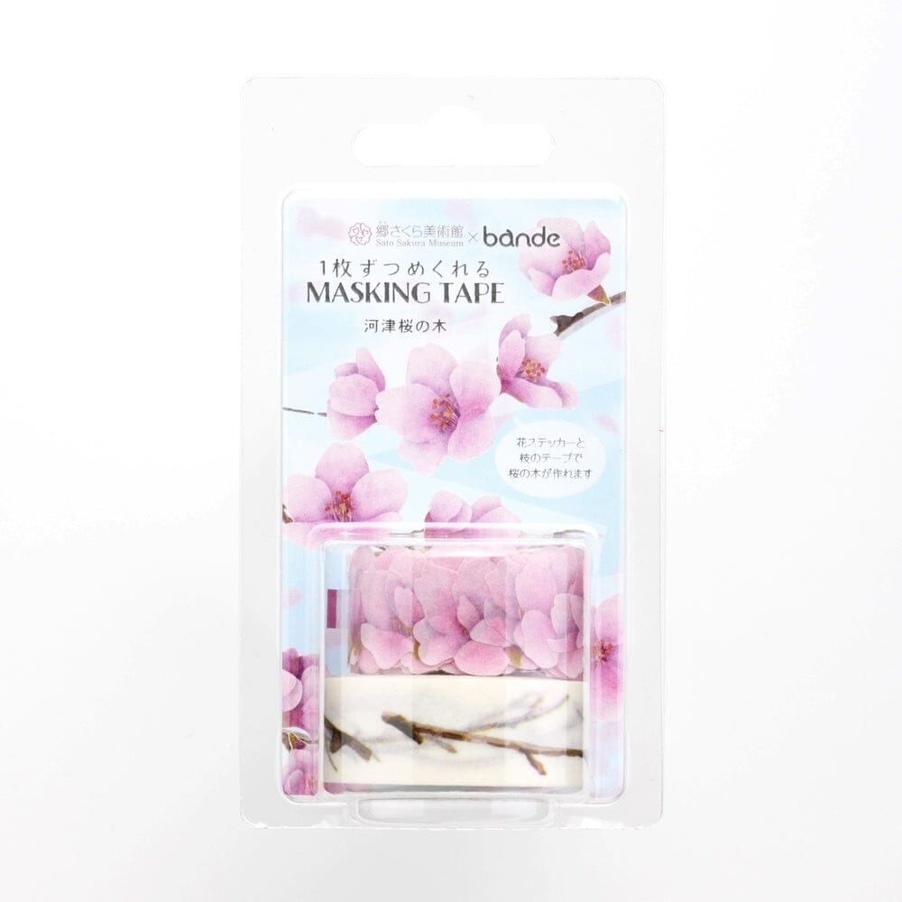 Bande Washi Roll Sticker and Masking Tape - Kawazu Cherry Tree Washi Tape Bande 