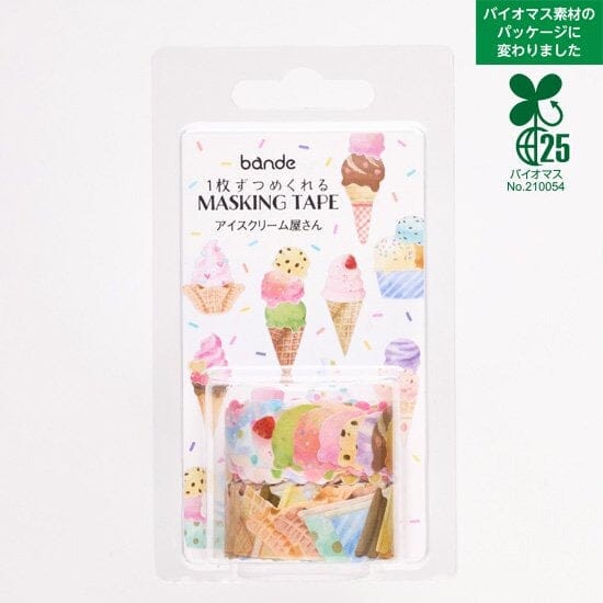Bande Washi Roll Sticker Set - Ice Cream Shop Washi Tape Bande 